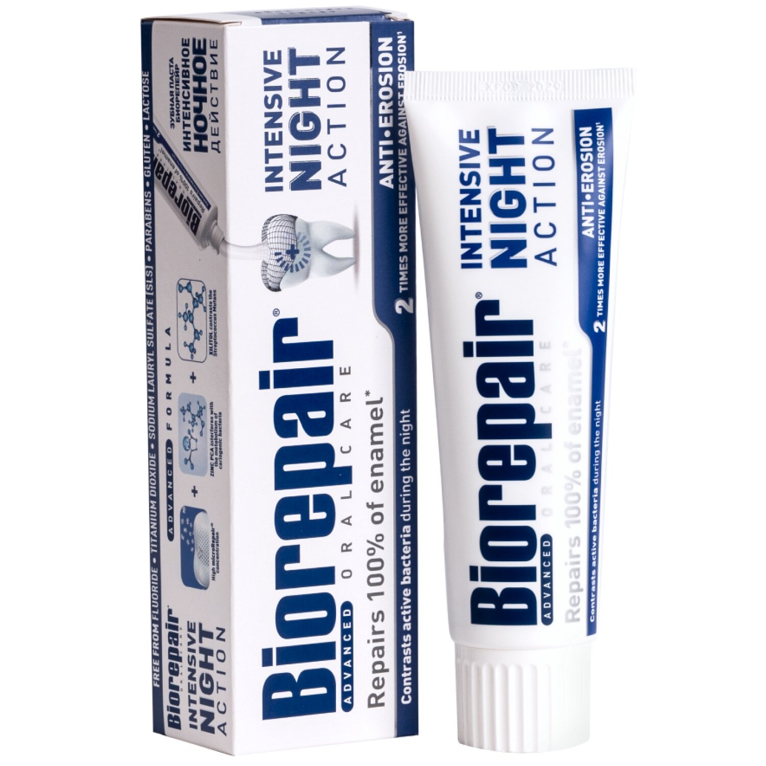 BIOREPAIR Intensive Night Repair Ночное восстановление зубов 75мл