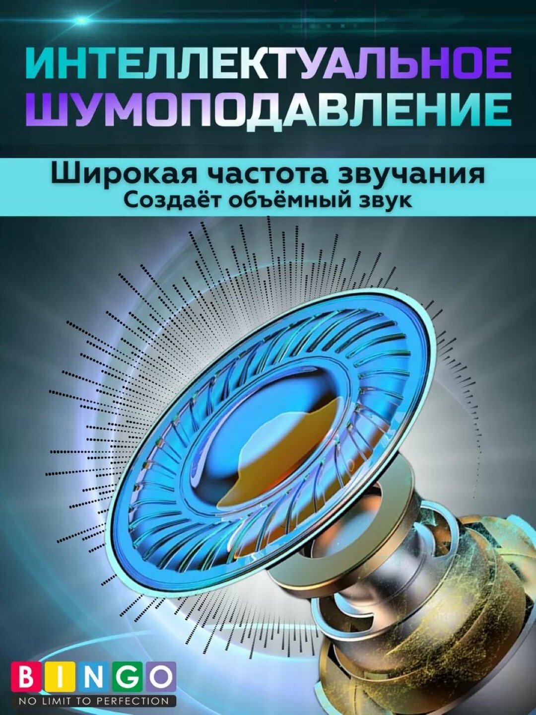 Беспроводные наушники М10, М19, М20, М90, М80, М85, М86, М88с Powerbank 3500 мА/ч, Bluetooth 5.3 — фото 1