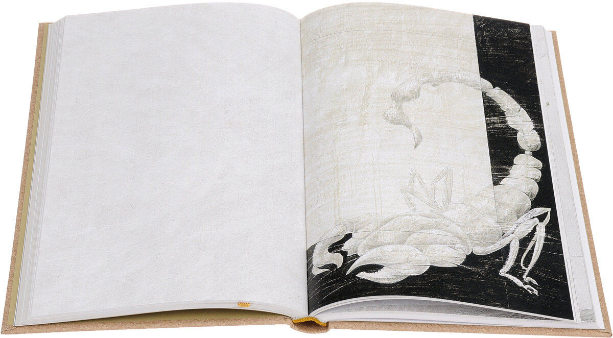 Книга Иова — фото 1