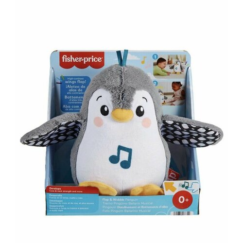 Музыкальная игрушка Fisher-Price Flap & Wobble Penguin