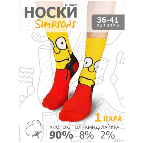 фото Носки симпсоны, turkan, 1 пара, 36-41р.