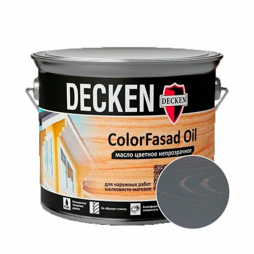 Масло DECKEN Color Fasad Oil Trend Темно-серый 2,5 л