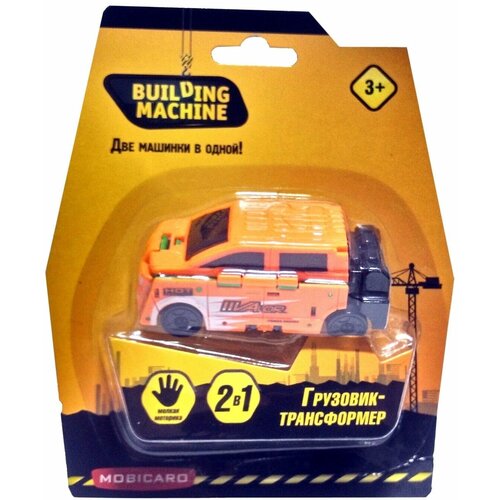 Машинка Mobicar двухсторонняя Hot Racing