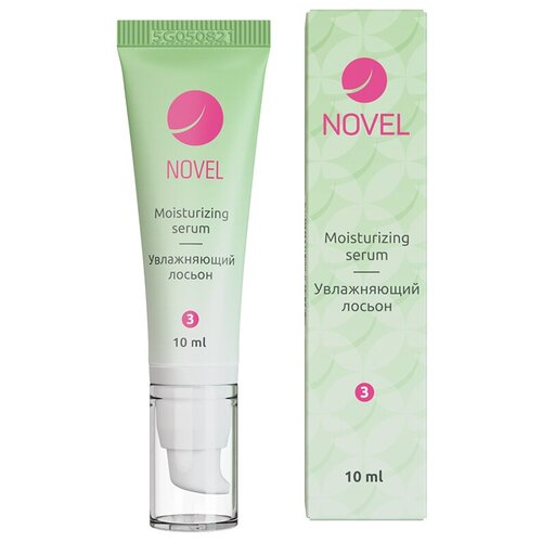 NOVEL Состав для ламинирования ресниц и бровей №3 Moisturising serum, 10 мл