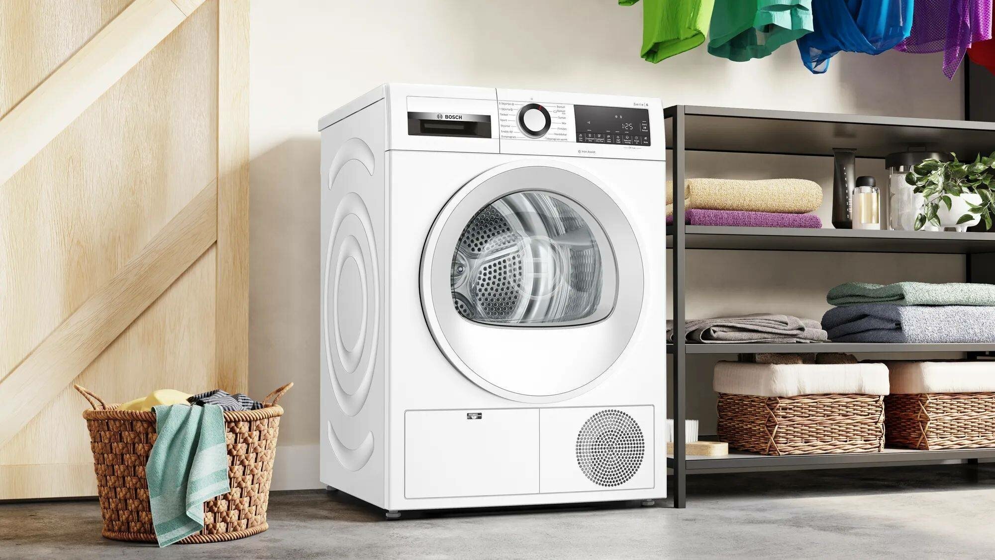 Сушильная машина Bosch WQG242AASN (Цвет: White) - фотография № 2