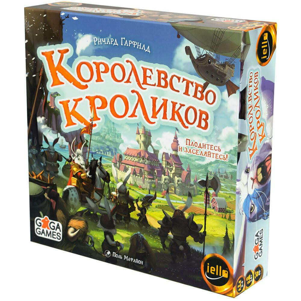 GaGaGames Настольная игра Королевство Кроликов (Bunny Kingdom) GG131