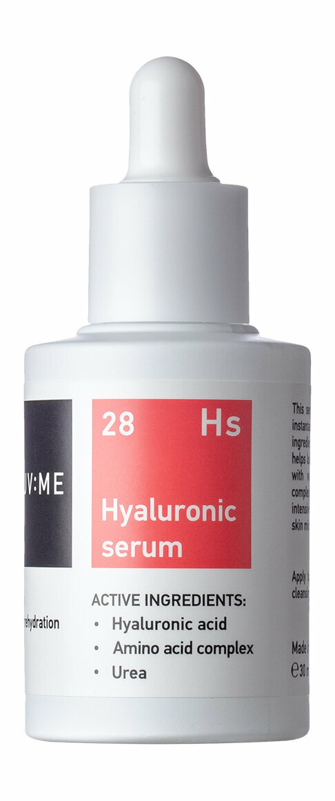 Hs 28 Hyaluronic serum Сыворотка для лица гиалуроновая глубоко увлажняющая, 30 мл