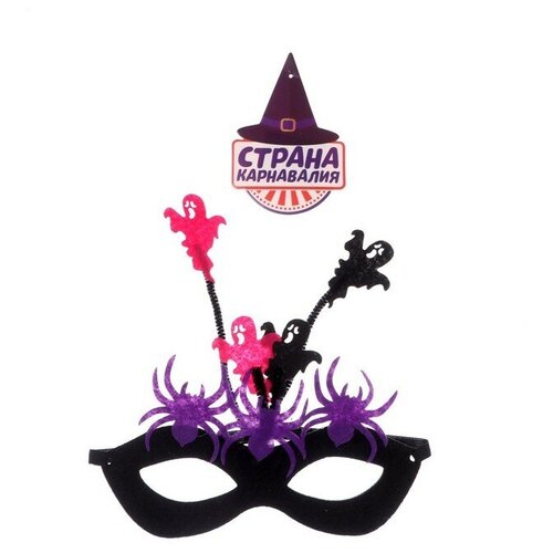 Страна Карнавалия Карнавальная маска «Хэллоуин», цвета микс страна карнавалия карнавальная маска загадка цвета микс