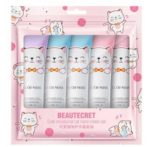 Увлажняющий крем 150гр