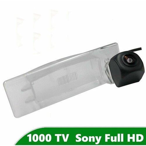 Камера заднего вида Full HD CCD для Kia Optima II 2005 - 2010 398000₽