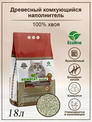 HOMECAT Ecoline 18 л древесный комкующийся наполнитель для кошачьих туалетов