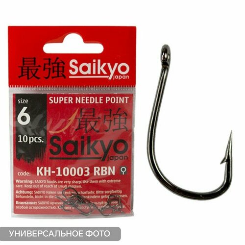 Крючки Saikyo KH-10003 Tanago BN № 2, 10шт