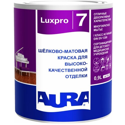 Краска в/д AURA Luxpro 7 база А интерьерная 0,9л белая, арт.4607003915063 краска в д aura luxpro 3 интерьерная матовая 2 5л арт 4607003916404