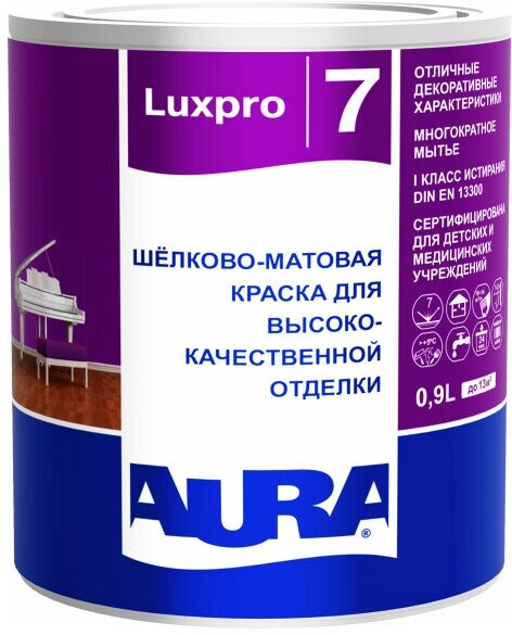 Краска в/д aura luxpro 7 база а интерьерная 0,9л белая, арт.4607003915063