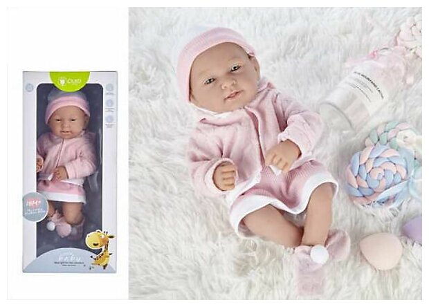 Пупс Pure Baby 35см в кофточке, розовом платье, шапочке, с аксесс. Junfa WJ-B9969