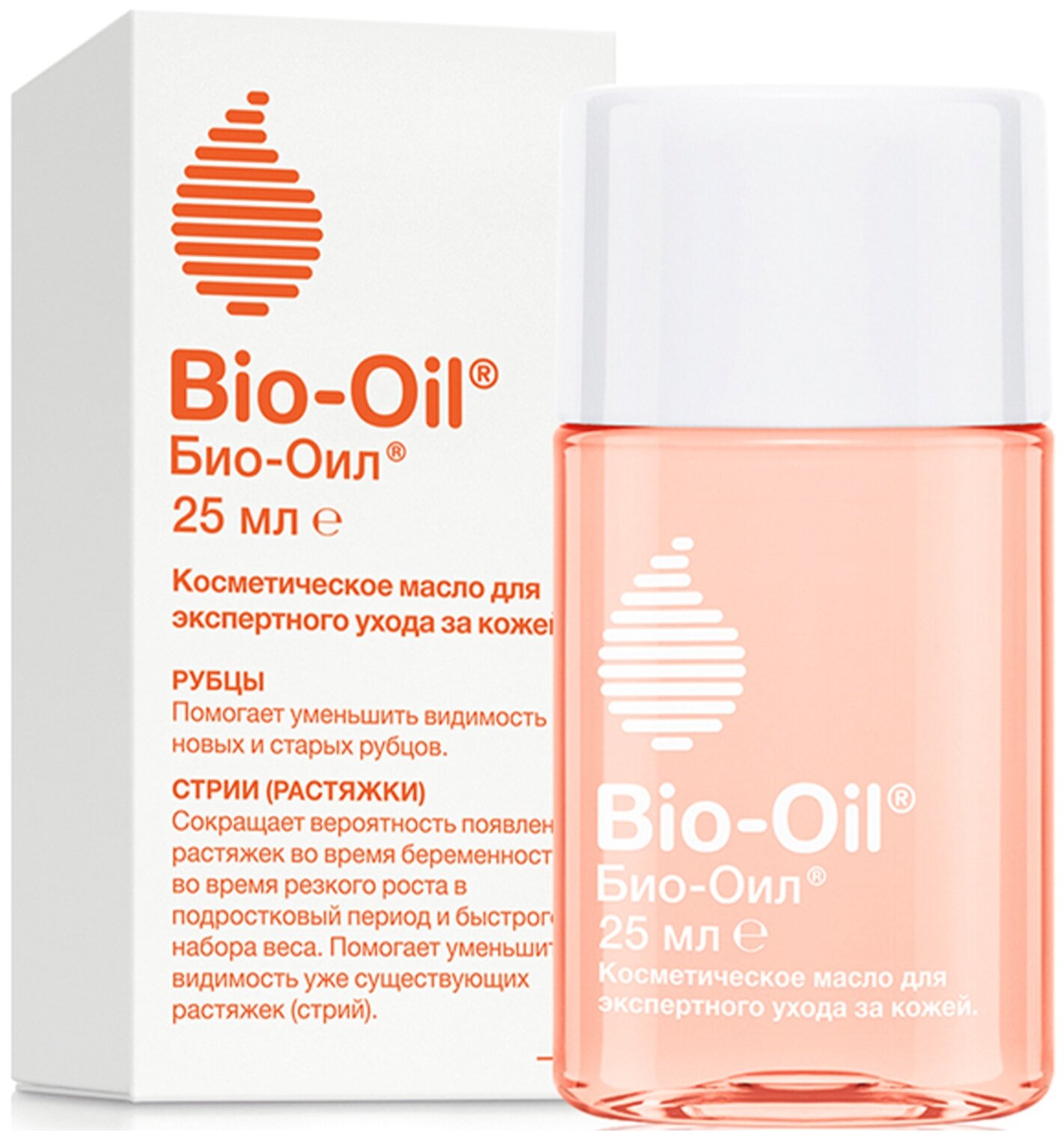 Bio-Oil Масло косметическое от шрамов растяжек неровного тона 25мл