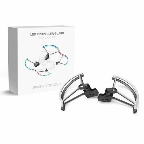 защита лопастей для квадрокоптера dji fpv combo комплект 4 шт Защита лопастей PGYTECH с LED подсветкой для квадрокоптера DJI Mavic AIR