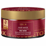 Маска для волос восстанавливающая EDEN DETOX с кератином Red Wine 250 мл - изображение