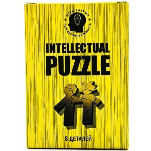 Пазл Головоломка IQ Intellectual Puzzle 