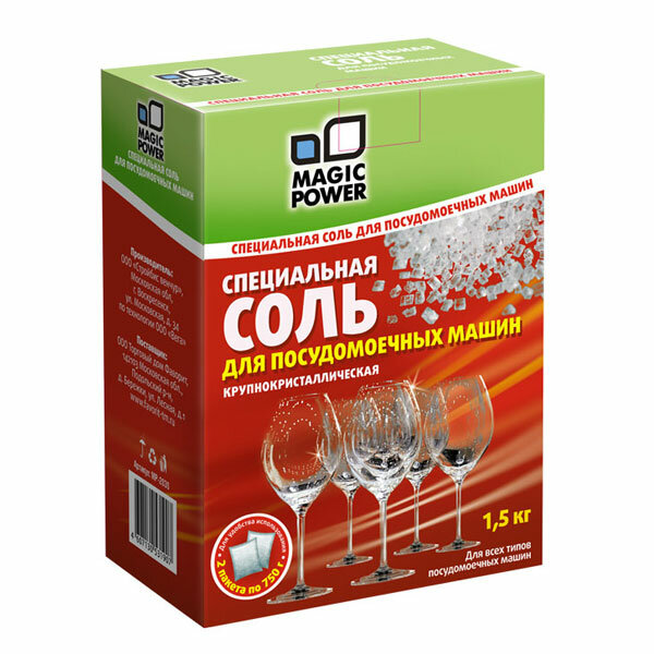 Соль специальная MAGIC POWER, 1.5 л, 1.5 кг, 2 шт. - фотография № 2