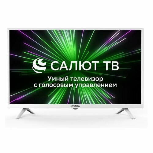 32" Телевизор Hyundai H-LED32BS5102, HD, белый, смарт ТВ, Салют ТВ