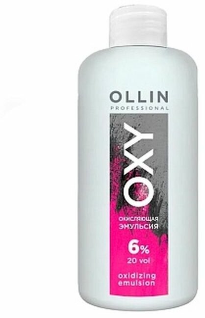 Окисляющая эмульсия 6% 20vol. Color OXY 150 мл