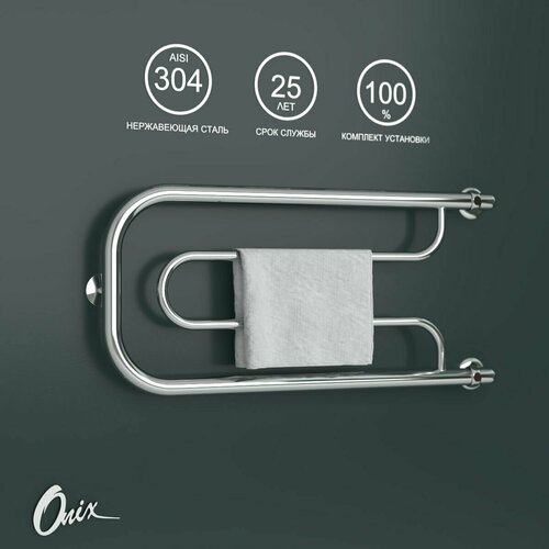 Полотенцесушитель Водяной Onix модель Country Turn Right 320x700 фокстрот с боковым угловым подключением справа полный комплект 7600₽