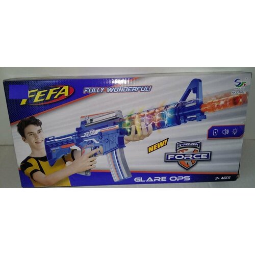 Игрушка Автомат FEFA арт. АК-33788-1 игрушечное оружие автомат на батарейках ак 47 свет звук вибрация 998 08