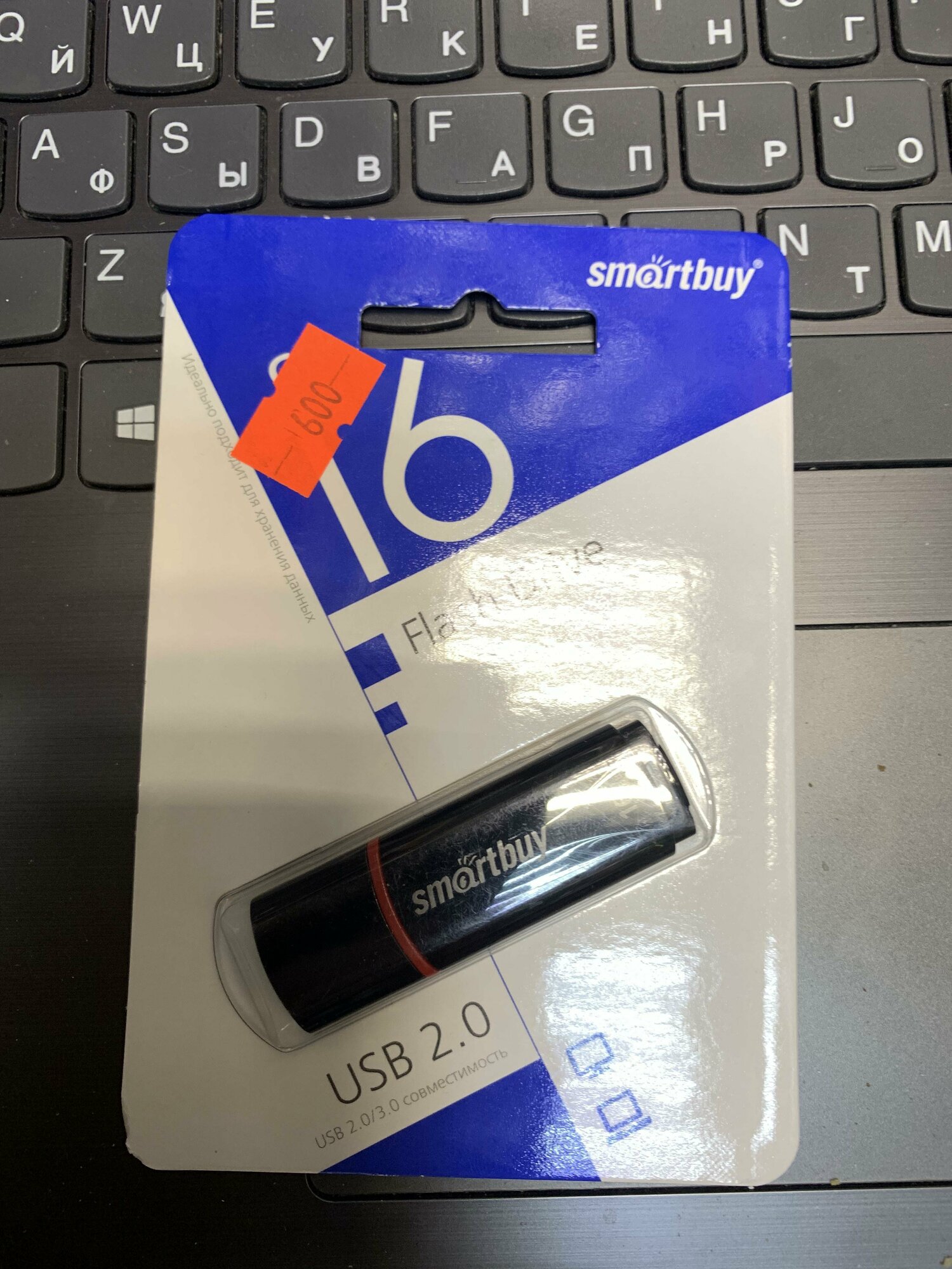 USB-флешка Smartbuy - фото №6