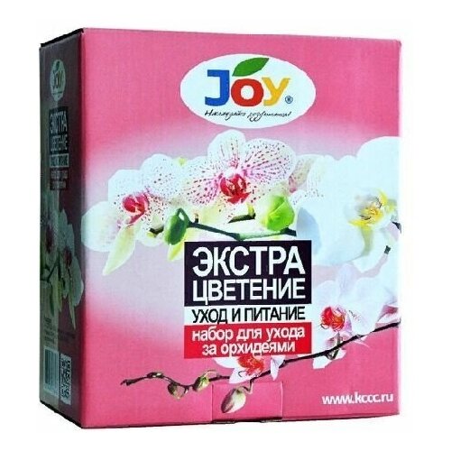 Набор для ухода за орхидеями Экстра цветение Joy набор для ухода за орхидеями экстра цветение joy