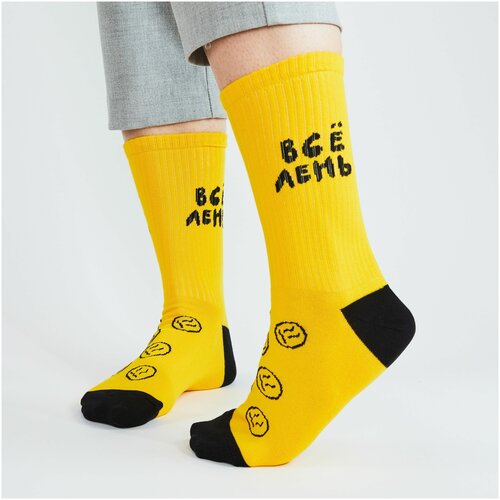 фото Носки st. friday, размер 38-41, желтый