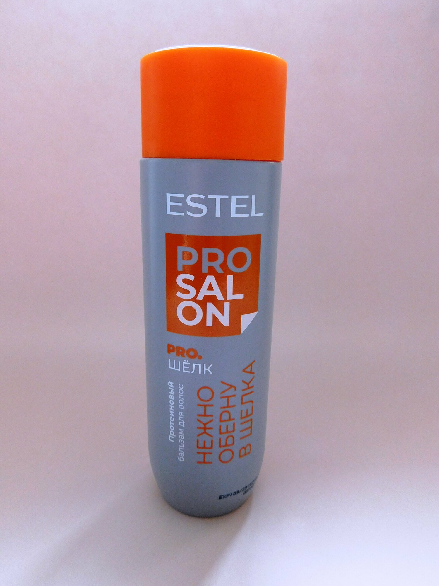 Estel Протеиновый бальзам для всех типов волос, 200 мл (Estel, ) - фото №5