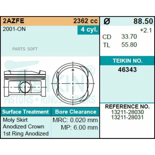 46343050_к-кт поршеней 050 toyota camryrav-4 24 2az-fe 16v 02-06 6165₽