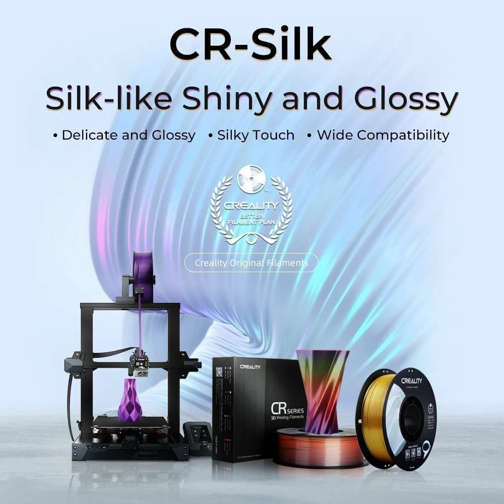 Катушка CR-Silk пластика Creality 1,75 мм 1кг для 3D принтеров, радужного цвета