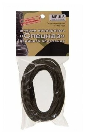 Шнурки кевларовые крепкие Черные 180 см 1 пара