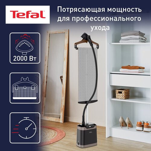 Отпариватель Tefal IT8490 Pro Style Care, черный/коричневый