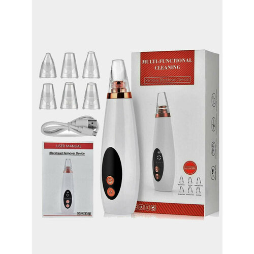 Очиститель пор вакуумный бьюти для лица 67500₽