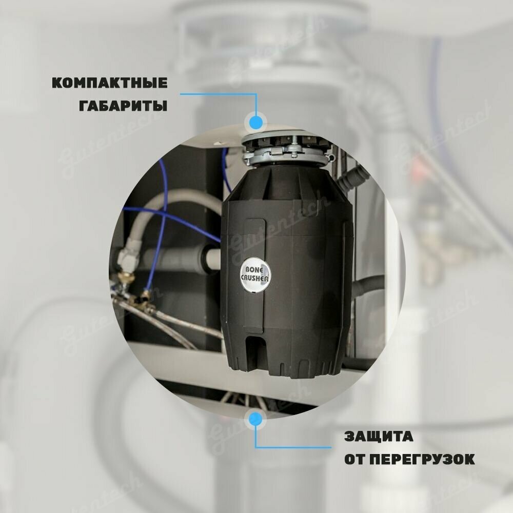 Измельчитель пищевых отходов (диспоузер) Bone Crusher BC 910, сифон под раковину в подарок - фотография № 4