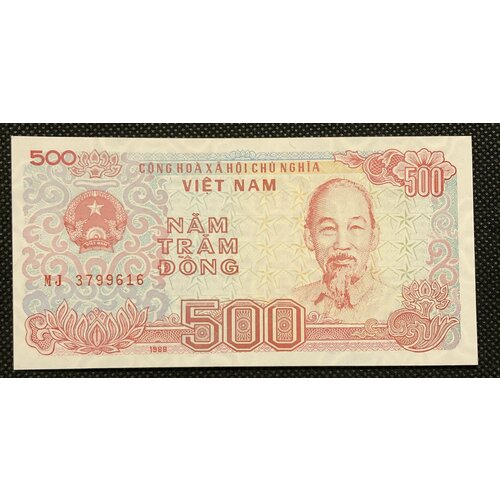 Банкнота Вьетнам 500 донг 1988 купюра, бона купюра вьетнам 5 донг 1985 unc pick 92