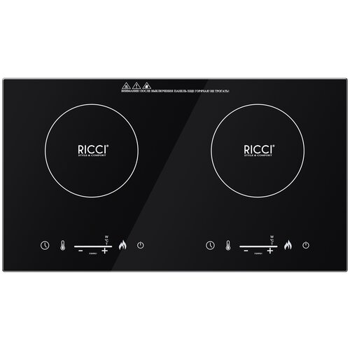 Плитка индукционная RICCI OLK-063 1101600₽