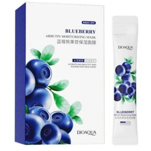 Набор из 5 ночных масок по 4 мл Bioaqua Blueberry Arbutin с экстрактом голубики и арбутином