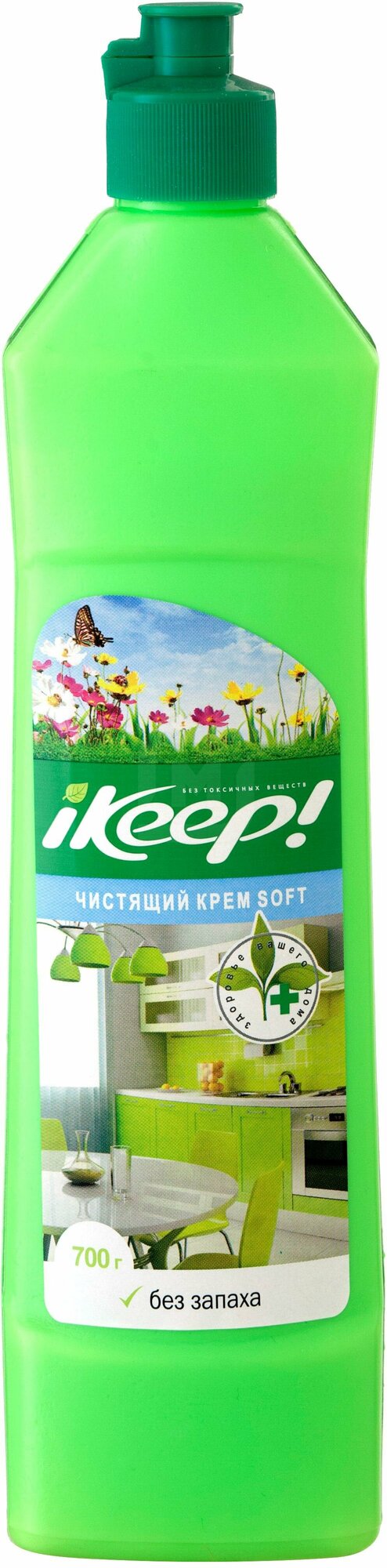 Крем чистящий для кухни iKeep! Soft, 700 мл - фото №2