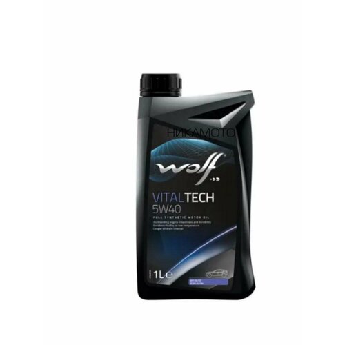 WOLF OIL 8311093 Масло моторное синтетическое Vitaltech 5W-40, 1л