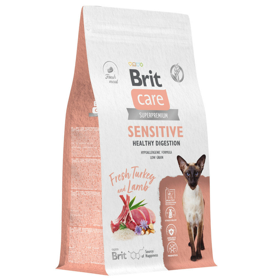 Сухой корм для кошек с чувствительным пищеварением Brit Care Cat Sensitive Healthy Digestion , с индейкой и ягненком 1,5 кг - фотография № 6