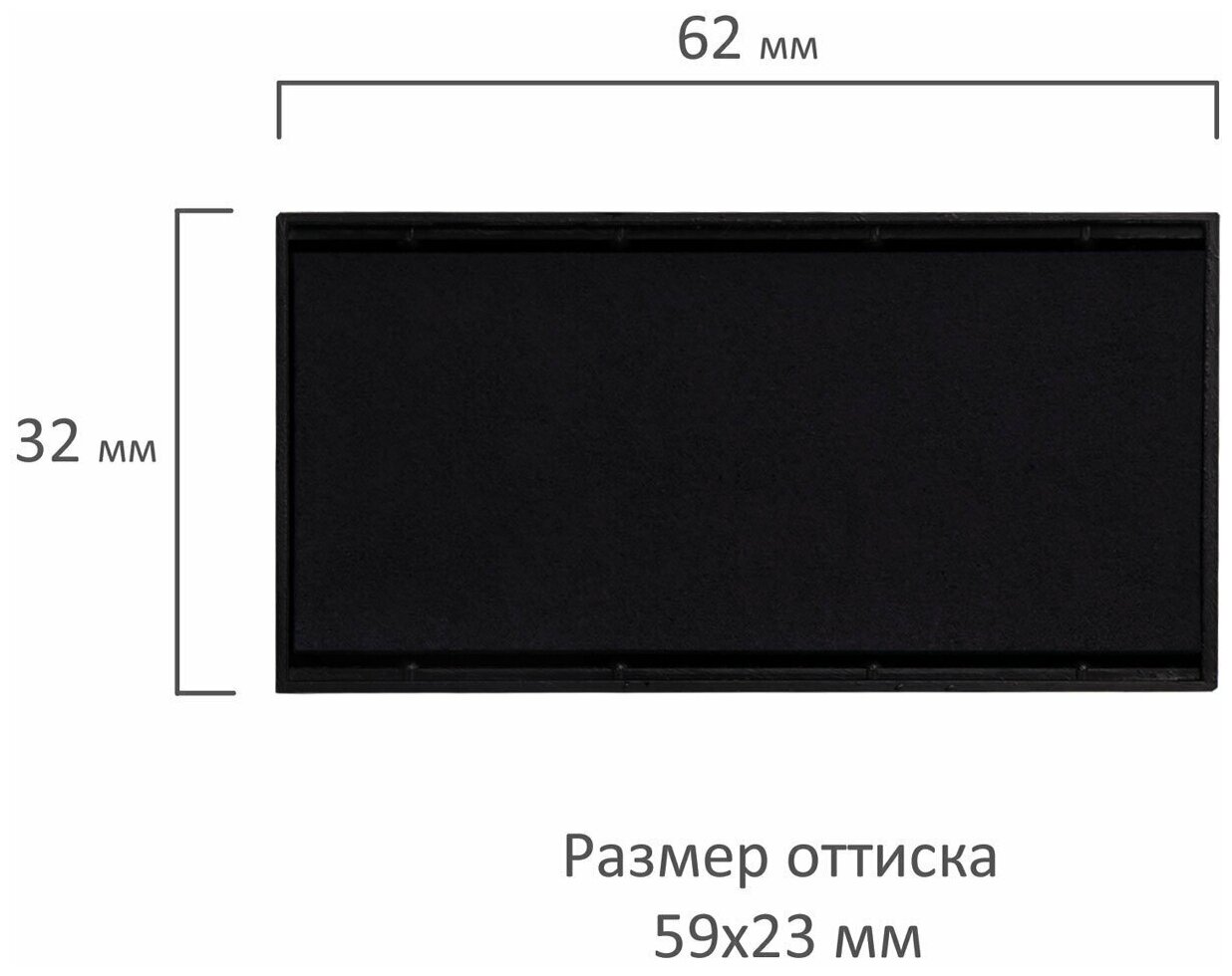 Подушкаенная 59×23 синяя для GRM 40 Colop Printer 40 178406004