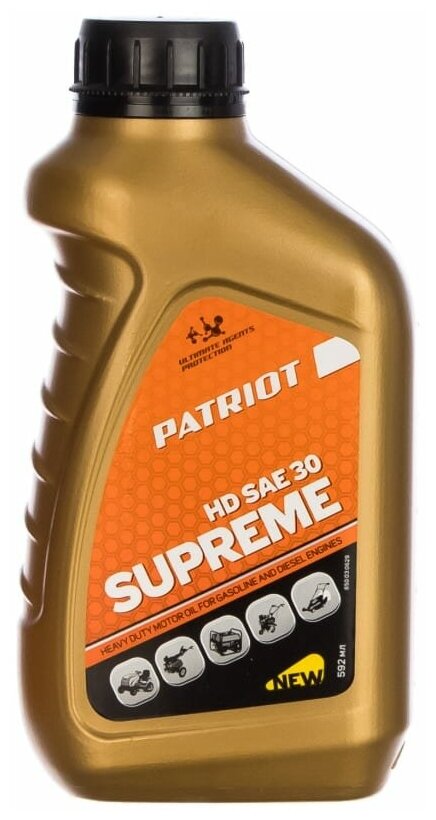 Масло PATRIOT SUPREME HD SAE 30 4T 0,592л. - фотография № 6