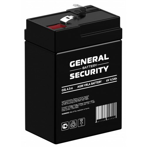 Аккумуляторная батарея General Security GSL 45-6