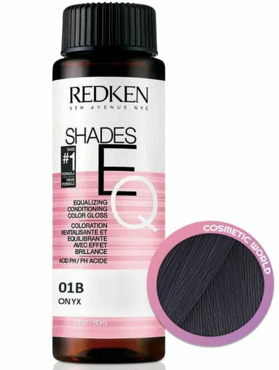 Redken Shades EQ 01B Onyx - Краска-блеск без аммиака для тонирования 60 мл