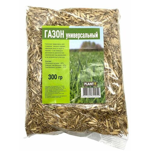 Газонная травосмесь универсальный семена "PLANT! T", 300 гр, 1 шт.