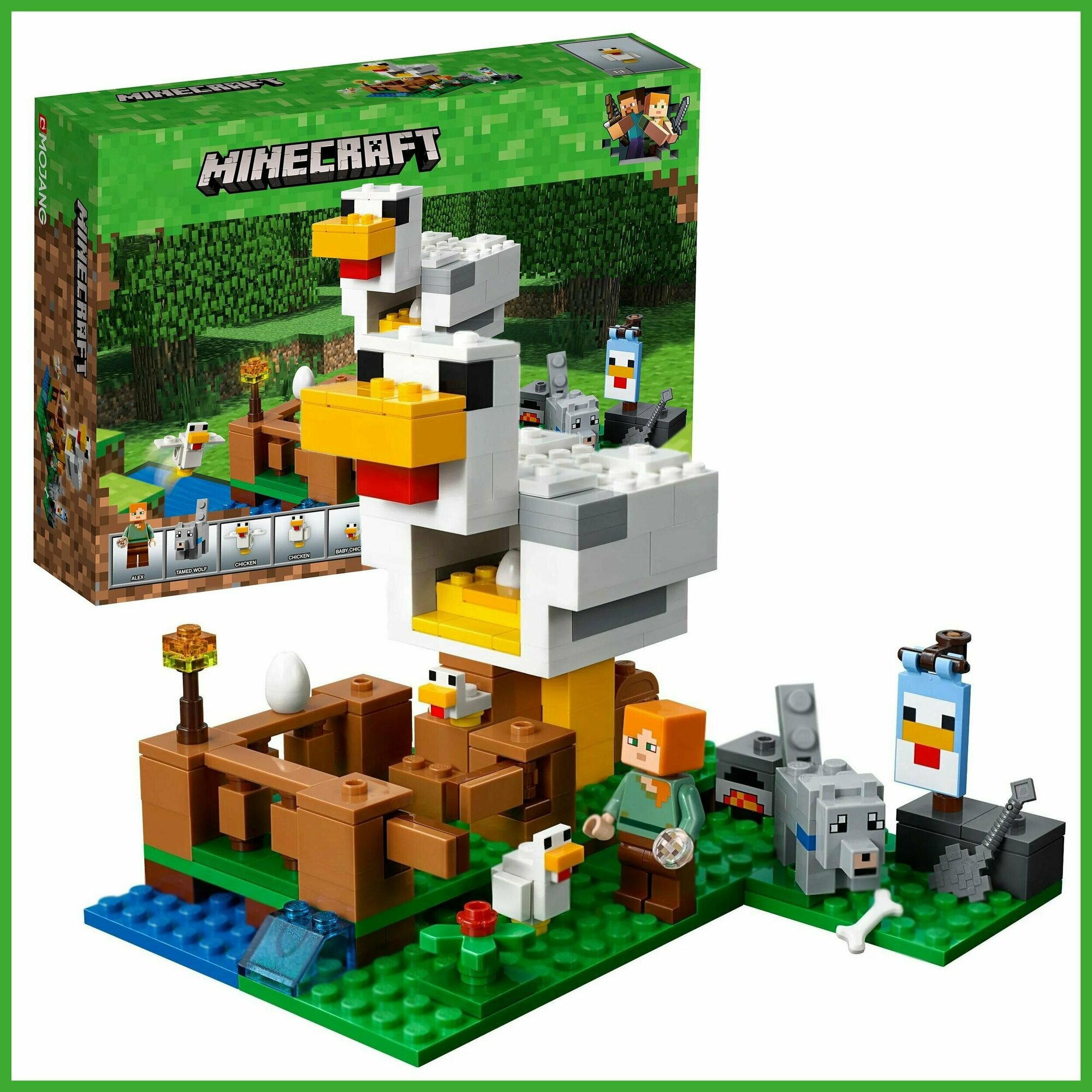 Конструктор LX Майнкрафт Minecraft Куриная ферма, 692 детали совместим с лего